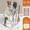 Estante de Almacenamiento para Tapas de Ollas de Acero Inoxidable Estante para Tabla de Cortar sobre Encimera Soporte para Ollas Estante para Tabla de Cortar de Cocina Estante de Almacenamiento para Tablas de Cortar Estante para Ollas