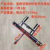 Cuña Base de Inserción para Azulejo del Fabricante, Herramienta de Nivelación de Azulejos, Clips Giratorios y Reemplazables para Azulejos de Pared, Dispositivo de Nivelación de Azulejos