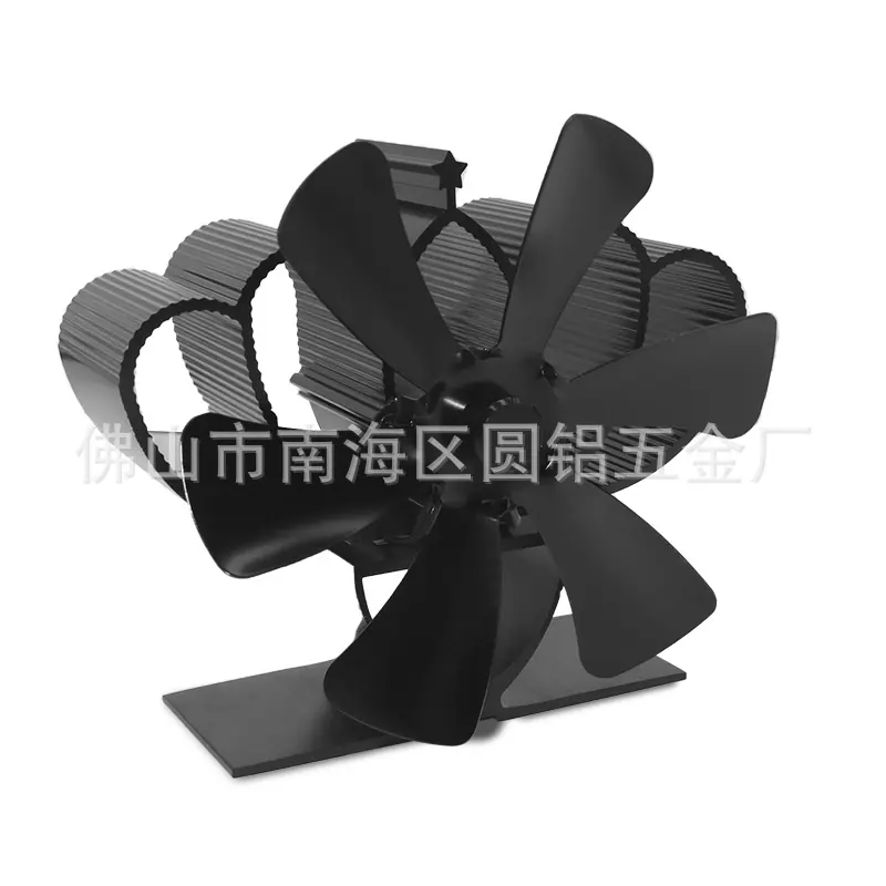 YL203黑色.png
