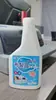 Limpiador de sofás de tela, sin enjuague, para uso doméstico, eficaz para limpiar cortinas, alfombras y colchones; un spray de limpieza en seco para telas