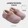 Novas pantufas de algodão impermeáveis 2026 para mulheres, uso interno em casa no inverno, resistentes a odores, quentes e antiderrapantes, adequadas para uso interno e externo