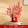 Cubo de Año Nuevo 2023 Flor de Nochevieja Huoxi Decoración de Sala de Estar Flor de Simulación Cubo de Abrazos de Flores