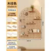 Tablero Decorativo de Entrada Sala de Estar Bastidor de Hilos para Máquina de Coser Tablero Perforado de Madera Maciza Montado en Pared Estante de Exhibición para el Hogar