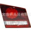 Aplicable a luz trasera daqikuwei interior negro 68227130AA 68227131AA