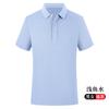 Pérola penteada algodão manga curta lapela trabalho roupas de trabalho camisa polo personalizada camiseta publicitária cultural camisa bordada logotipo roupas de trabalho