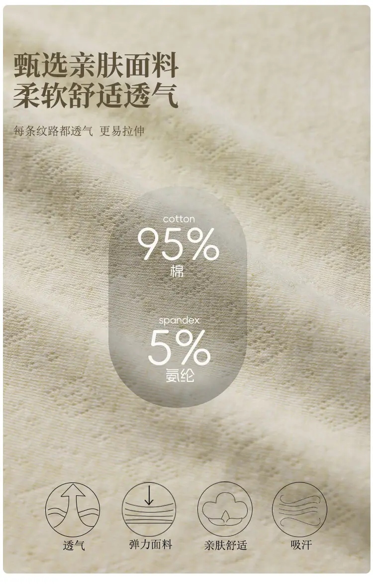 详情页_04.jpg