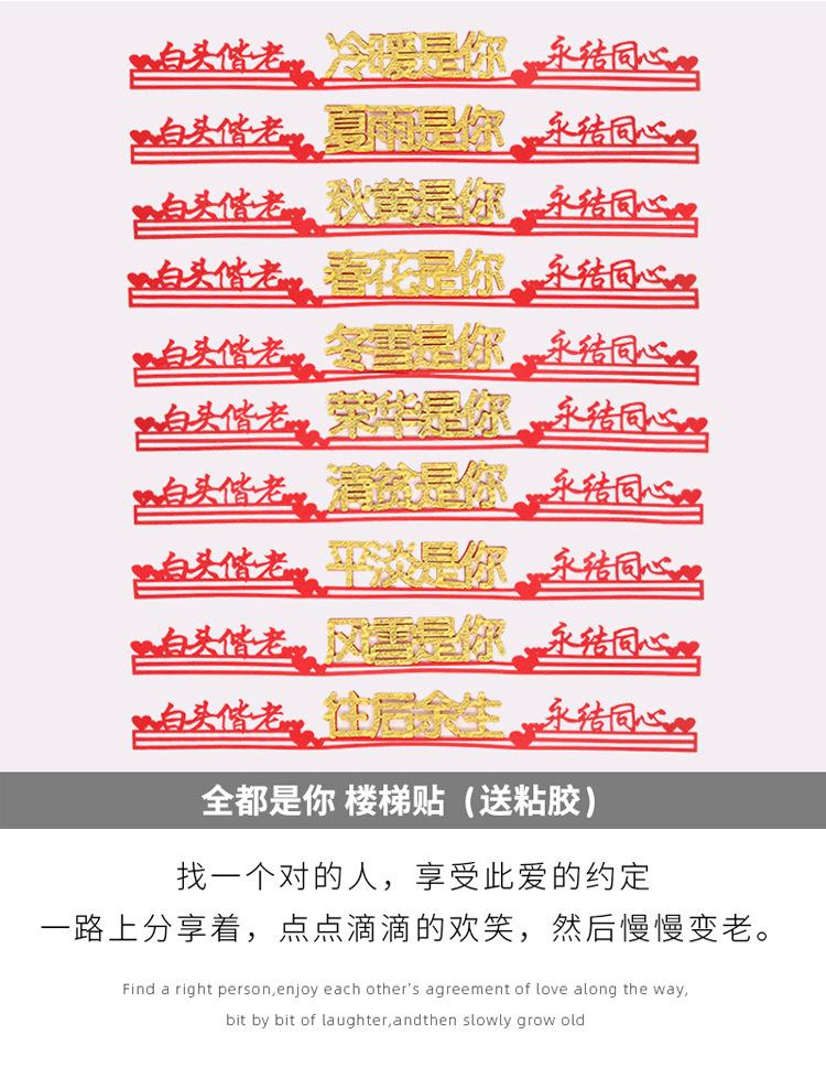 楼梯_02.jpg