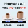 Núcleo de papel pequeno hotel-específico rolo grande de papel caixa inteira atacado rolo grande de papel 800g papel higiênico comercial rolo grande papel higiênico
