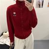 Suéter Corto de Punto para Mujer Otoño Chaqueta Cardigan 2026 Nuevo Estilo Muy Elegante Top para Atuendo de Principios de Otoño