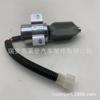 Válvula solenoide de extinción de llama de 12 V/24 V Sa-4259-24