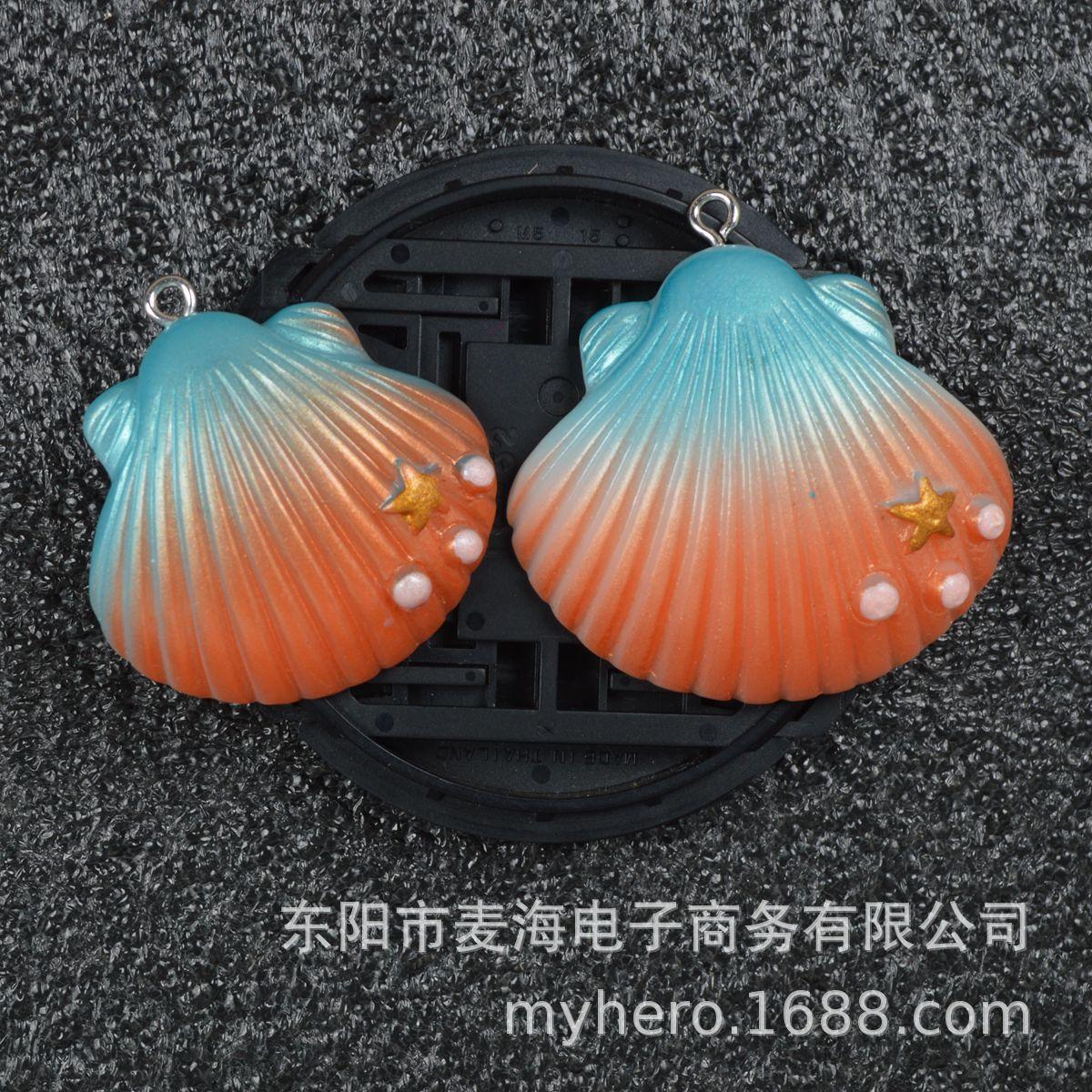 2021080201 (40)_副本