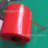 Cinta rasgable de 4 mm cinta de fácil rasgado sobre para envío express cordón de apertura caja de cartón caja de color tira rasgable de apertura