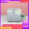 Horno Eléctrico Semiautomático para Cerámica, Horno de Cocción de Cerámica a Baja Temperatura, Equipo de Enseñanza para Manualidades con Arcilla, Equipo para Cerámica