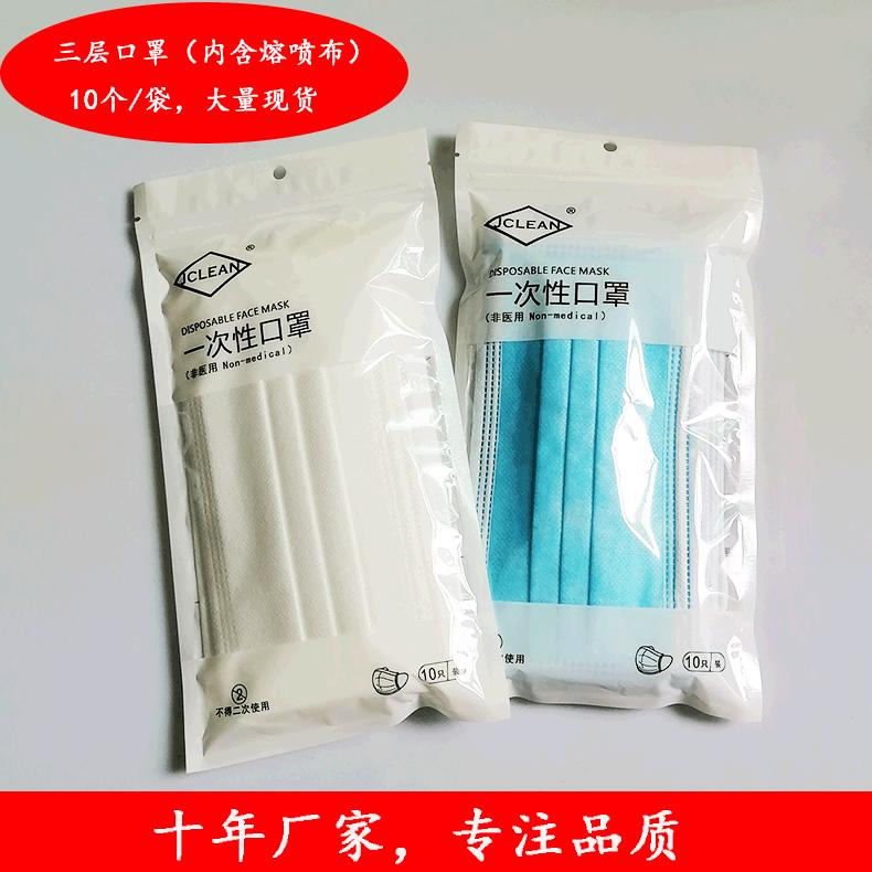 未标题-2