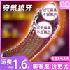 Exploradora Chica Sexy Set Diente de Lobo Set de Cristal Suite de Bloqueo de Semen para Hombres Juguetes Sexuales para Adultos Venta al por Mayor