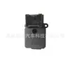 40Byd1171, Adecuado para Interruptor de Elevalunas Byd Surui/Sirui, Trasero Izquierdo y Trasero Derecho
