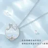 Colar Original Sansheng de damasco em prata de lei para mulheres 2023 Novo pingente presente comemorativo de aniversário Dia dos Namorados para namorada