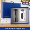Regalos Empresariales para Clientes: Set de Vasos Térmicos Lock&Lock de Gama Alta, Souvenirs Personalizados para Eventos de Inauguración y Aniversario