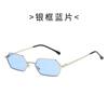 Gafas cuadradas geniales, gafas de sol de metal con montura pequeña y diseño poligonal europeo y americano, gafas de sol de calidad de Amazon, gafas nuevas transfronterizas