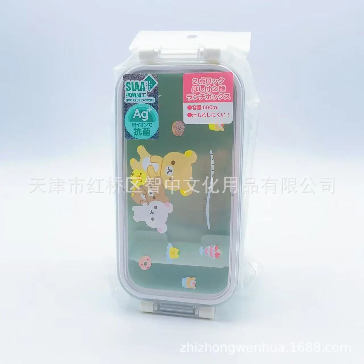 微信图片_20251221122329_4557_9.jpg