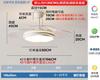 Luz de Ventilador Invisível Transfronteiriça 2026 Novo Modelo de Luz de Ventilador de Teto para Sala de Estar, Sala de Jantar, Quarto com Ventilador e Luz Integrados
