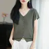 Cardigã de malha versátil estilo coreano, gola V em Liocel, manga curta, novo top liso de verão soltinho estiloso para mulheres