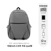 Mochila Escolar Mochila Masculina Estudiantes Universitarios Rojo Americano Escuela Secundaria Preparatoria Escalada Femenina Gran Capacidad Viaje Mochila para Computadora