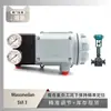 Posicionador de Válvula Masoneilan Svi 3 Emparejado con Asiento Único Completamente Aislado de Cambio Rápido Sinocean