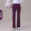 Calça Fitness Flare para Mulheres de Cintura Alta, Efeito Emagrecedor, Toque 'Naked', Pernas Largas, Alta Elasticidade, Controle de Barriga e Levanta Bumbum para Yoga