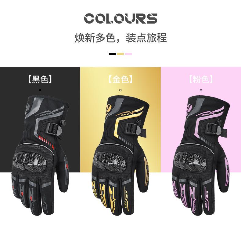 JC-410手套-详情_03.jpg