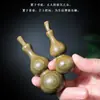 Cabaça de Sândalo Verde Natural Ornamento de Mão Item Pequeno Esculpido Pingente Portátil de Sorte e Prosperidade