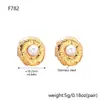 Brincos Geométricos Retro Europeus e Americanos de Pequena Fragrância em Aço Titânio com Textura Simples Leve Luxo Aço Inoxidável de Alta Qualidade para Mulheres
