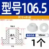 Grommet de Silicona Suave Resistente a Altas Temperaturas Anillo de Salida de Cable Anillo de Sellado de Chasis de Cable Funda Protectora de Cable Tapón de Agujero Hueco