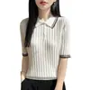 Camisa de Punto Manga Corta con Cuello, Sencilla y Elegante, para Mujer, Nuevo Modelo Verano 2026, Camiseta Blanca Elegante para el Día a Día