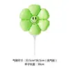 Balão de Folha de Alumínio de Girassol Margarida Sorridente de Mão Adereço de Foto ao Ar Livre para Festa de Aniversário Infantil de Jardim de Infância