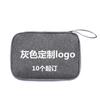 Viagem Portátil Impermeável Fone de Ouvido Portátil Cabo de Dados Organizar Bolsa de Armazenamento Produtos Eletrônicos Cabo de Carregamento Bolsa de Armazenamento