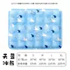 Produtos de Verão: Almofada de Gelo Refrescante para Pets, Tapete Refrescante para Cães Resistente a Arranhões e Mordidas, Cama de Gelo com Gel Impermeável