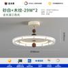 Lámparas de Dormitorio Estilo Japonés Estilo Simple Espectro Completo Protección Ocular Luz OVNI Patrón de Nogal Lámpara de Techo para Habitación Principal