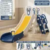 *Escorregador Infantil Interno Doméstico Pequeno para Bebê Dobrável Multifuncional Brinquedo Infantil Playground Familiar