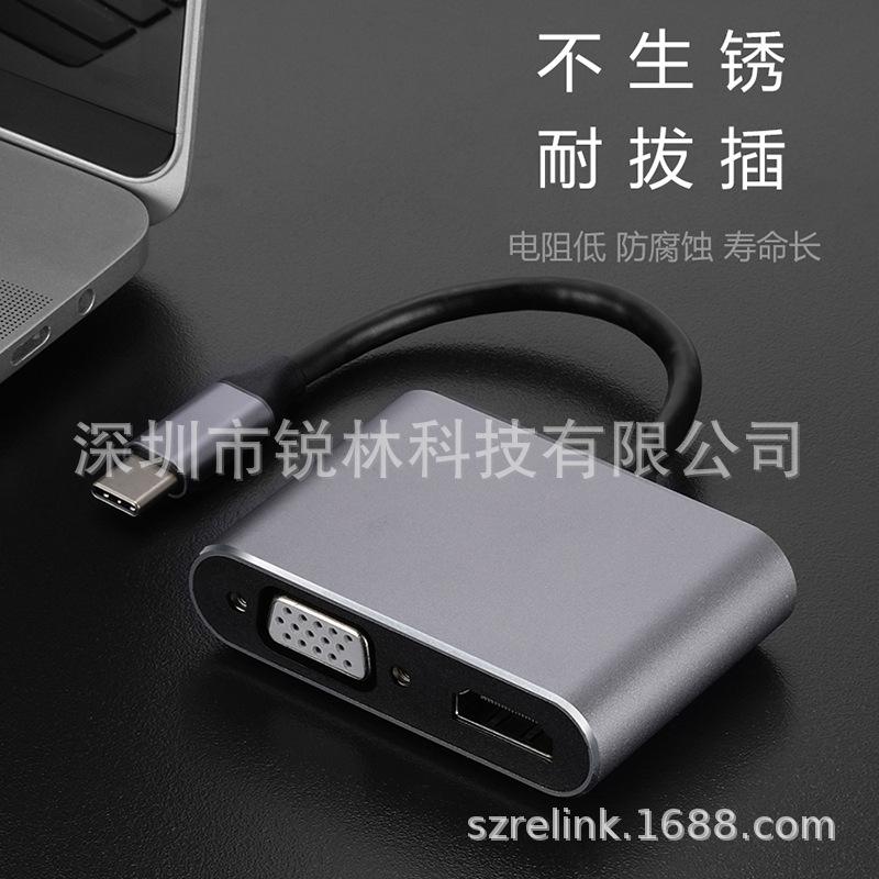 RL-TCTVHU3-P27.jpg