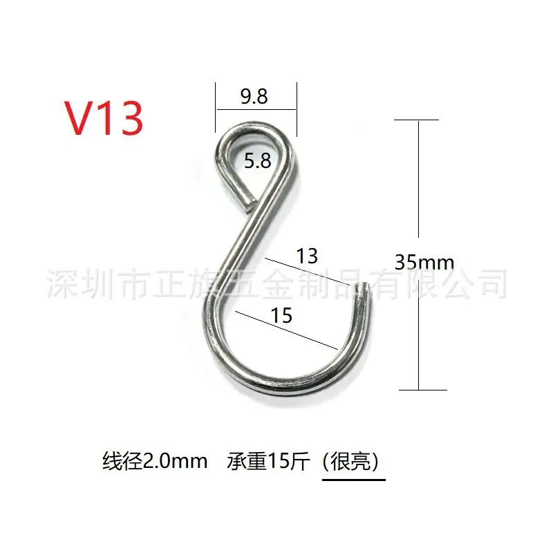 V13
