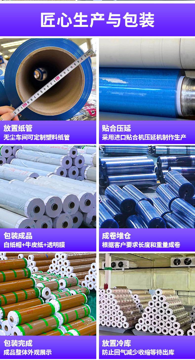 详情图片_10.jpg