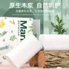Papel Higiênico Sem Tubo 24 Rolos Grandes para Uso Doméstico, Pacote Econômico, Feito de Madeira Natural, Rolo Espesso com 5 Folhas, Atacado