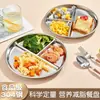 Prato de Jantar em Aço Inoxidável 304, Prato de Preparação Redondo com Três Compartimentos, Especial para Preparo Quantitativo de Refeições e Controle Alimentar para Perda de Peso e Fitness