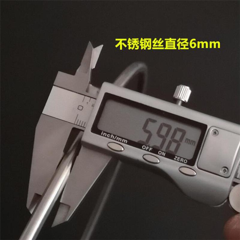 QQ截图20200710094112
