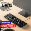 Teclado de Escritório com Fio K200 Transfronteiriço Teclado para Notebook Computador de Mesa Teclado para Home Office Teclado Empresarial