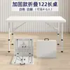 Mesa Dobrável para Exterior, Mesa Retangular Portátil para Montar Barracas, Mesa Longa Simples para Uso Doméstico, Pequena Mesa de Jantar para Estudar e Comer