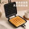 Molde para hornear gofres de rejilla transfronterizo, molde pequeño antiadherente para hornear pasteles de huevo para el hogar, máquina para hacer pan de desayuno, máquina para hacer muffins