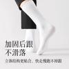 Calcetines de Boda de Algodón Puro para Hombre, Calcetas de Barco, Calcetines Invisibles Especiales de Verano para Hombre para Combinar con Zapatos de Cuero