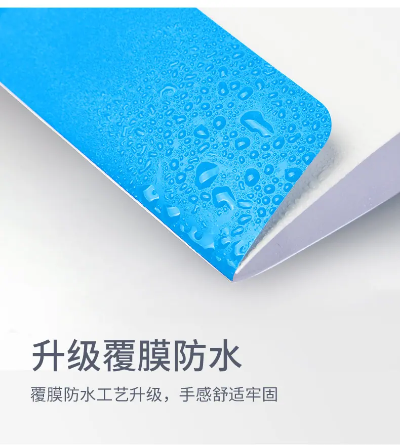 详情_11.jpg